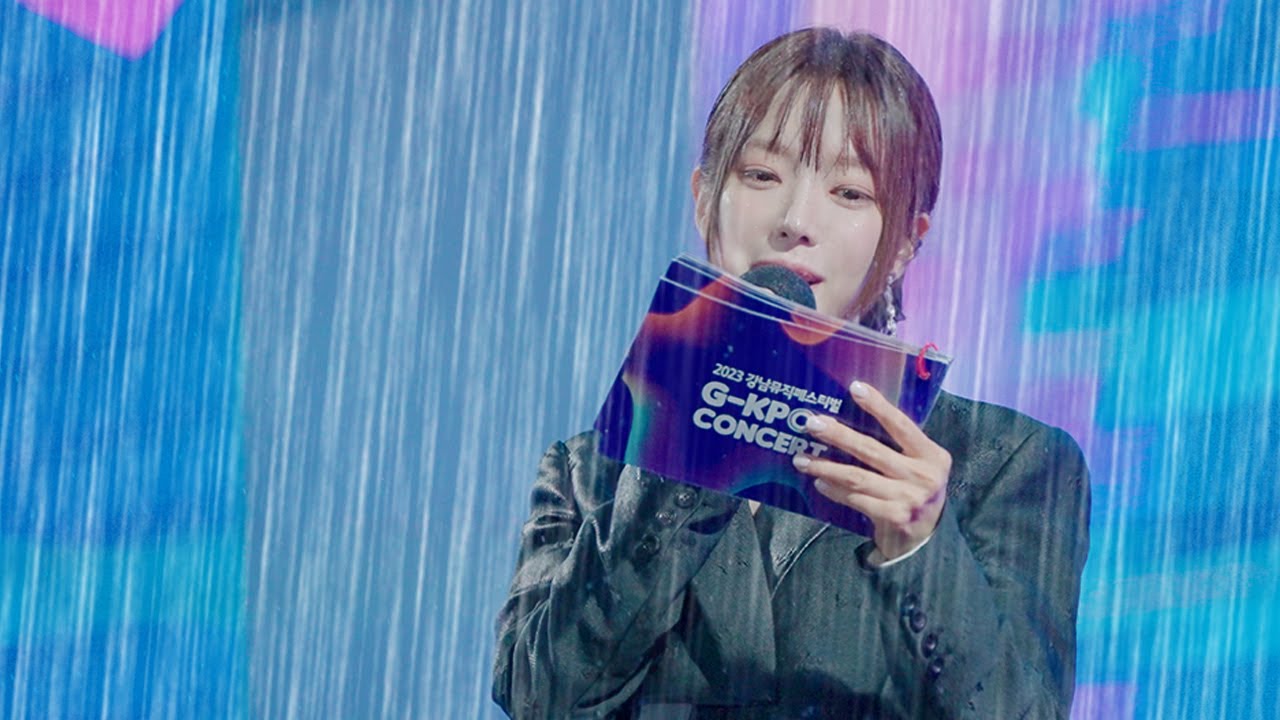 폭우 속 음방 첫 단독 MC 🎤 초아의 본업 모먼트