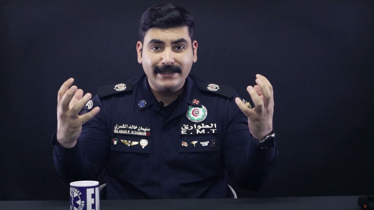 Scene assessment سليمان الطواله - الطوارئ الطبية