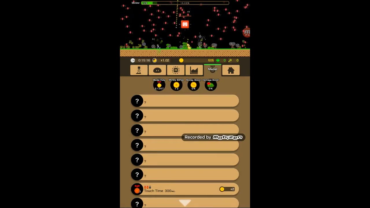 Monster  box