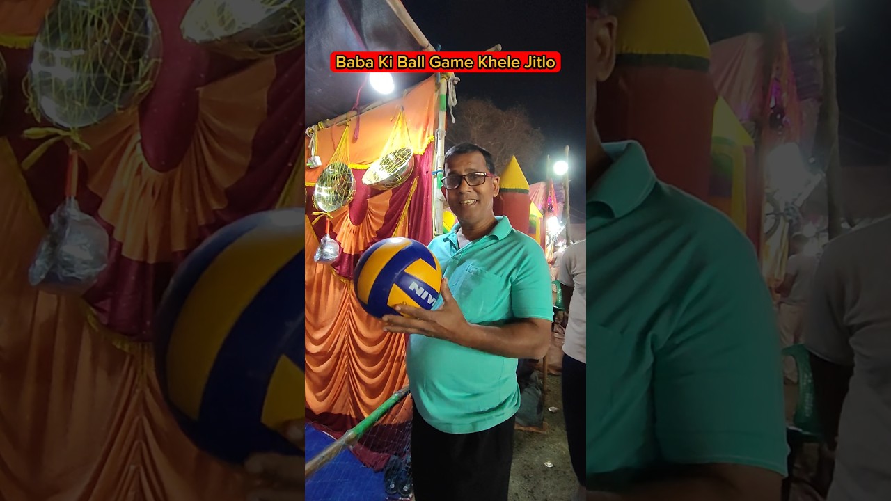 Baba Ki Ball⚽️Game Khele Jitlo🤣😱#shorts #shortvideo #funny #comedy #funnyvideo #fun