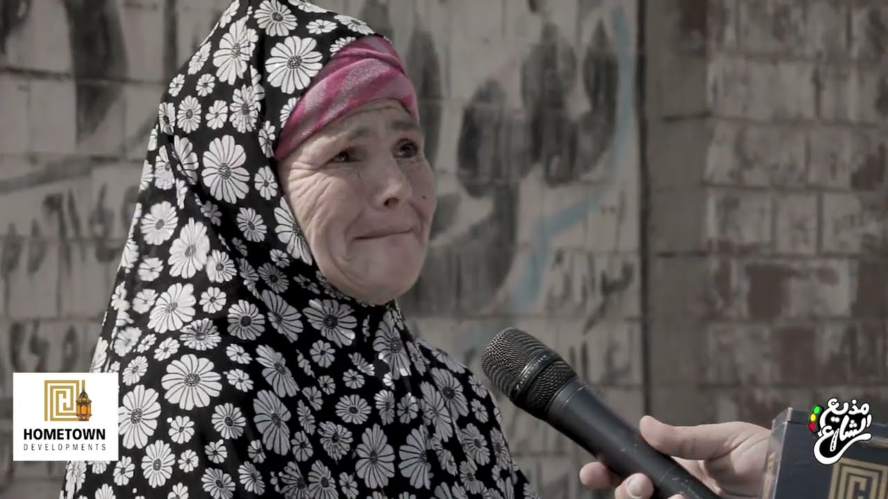 ممكن مايكنش عاجبك حالك بس قد يكون افضل من غيرك