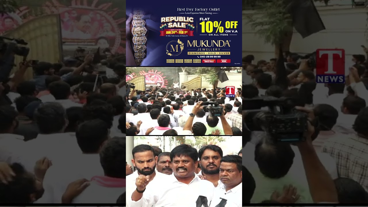 రేవంత్ కు మాస్ వార్నింగ్  #tnews #brs #kcr