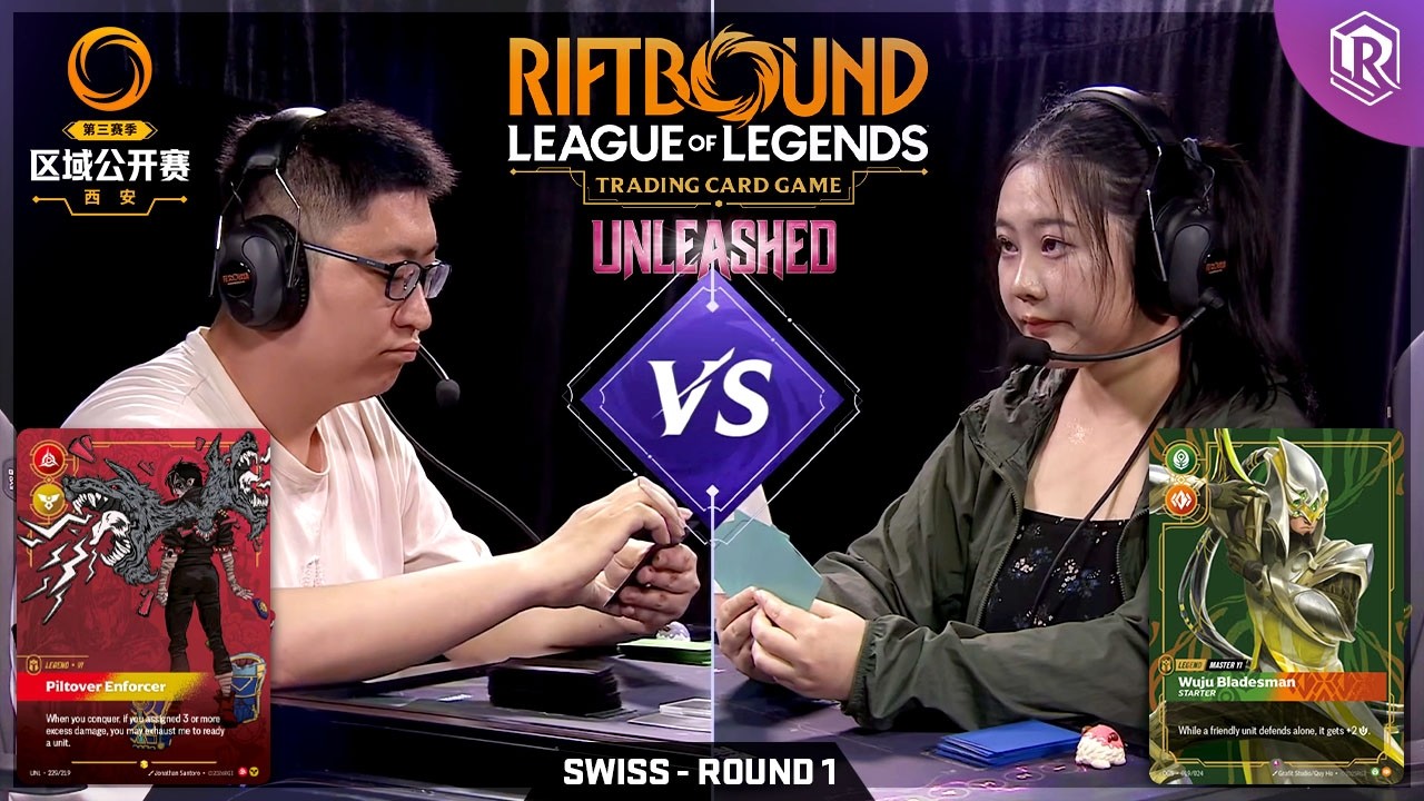 Vi vs Master Yi | Riftbound Unleashed Regional Suzhou - Round 1