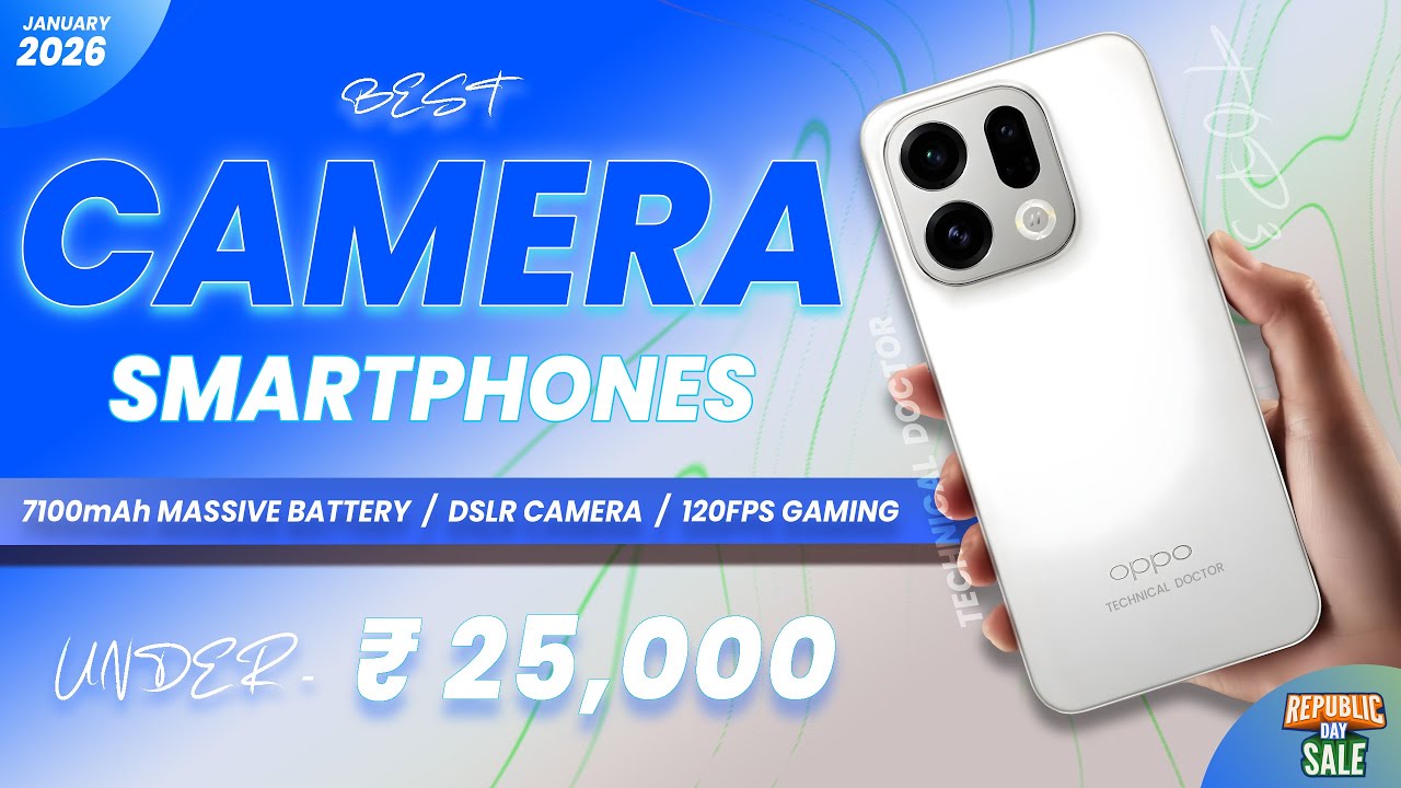 Best Camera Smartphone Under 25000 In January 2026 | Best Phone Under 25000 | Republic Day Sale!