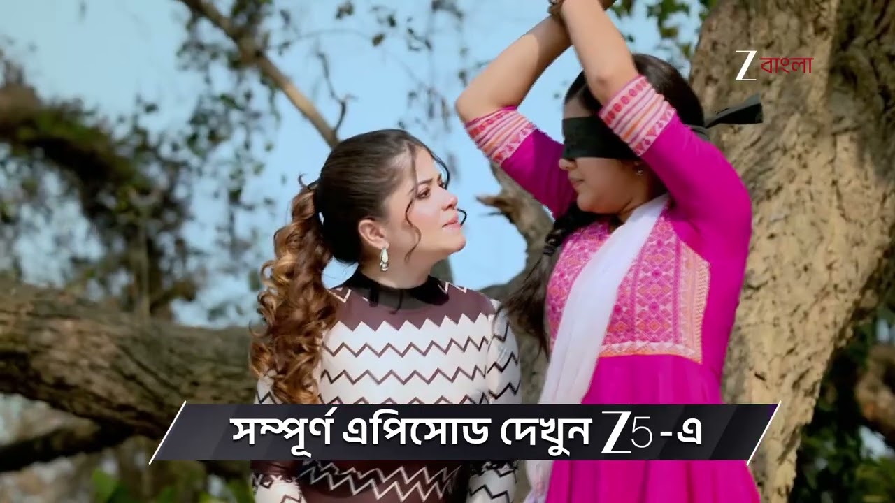 Kusum | Ep - 242 | Preview | Jan 31 2026 | Zee Bangla