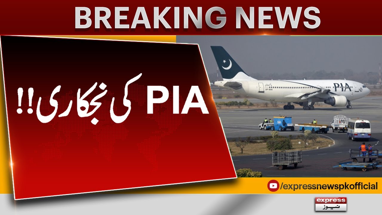 Government to hold open bidding for 75% PIA stake today | Pakistan News