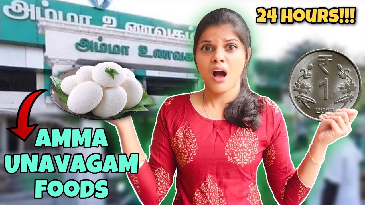 I Only Ate AMMA UNAVAGAM Food for 24 Hours!!*Worst Idea* | Jenni's Hacks