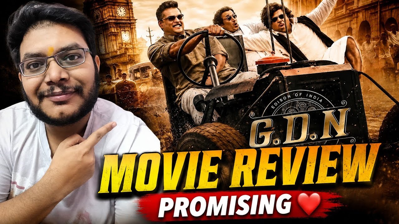GDN REVIEW | GDN MOVIE REVIEW | G.D.N REVIEW | G.D.N. MOVIE REVIEW | G D NAIDU BIOPIC R MADHAVAN 😍