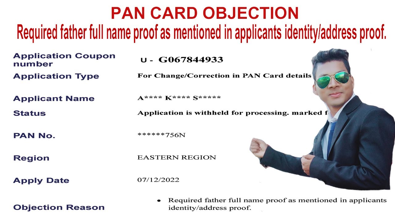 Pan Card Objection Required father full name proof as mentioned in applicants i