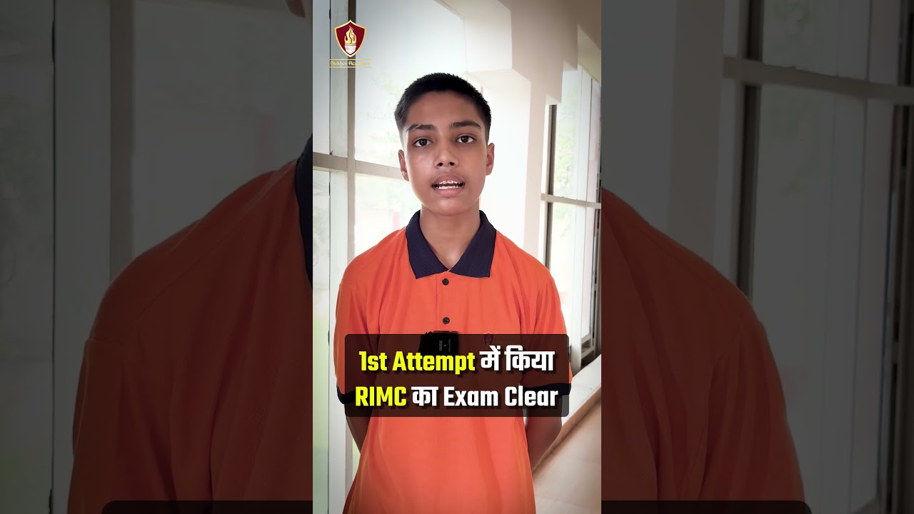 How To Clear RIMC in First Attempt | RIMC Selected Success Story #rimc #motivation #education