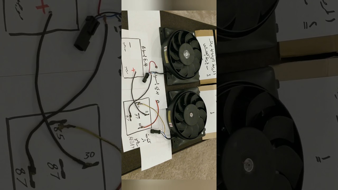 تشغيل مراوح الكهرباء الإضافية بأبسط الطرق جيب شروكي