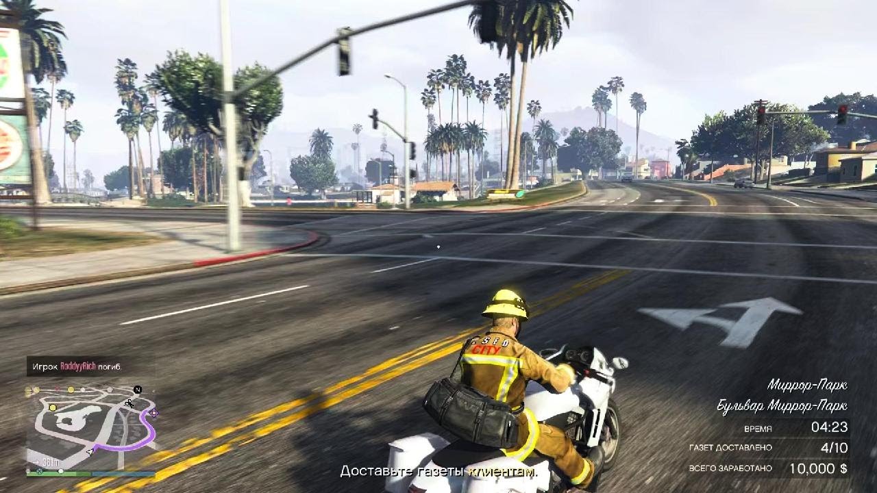 Grand Theft Auto V_20260201151658