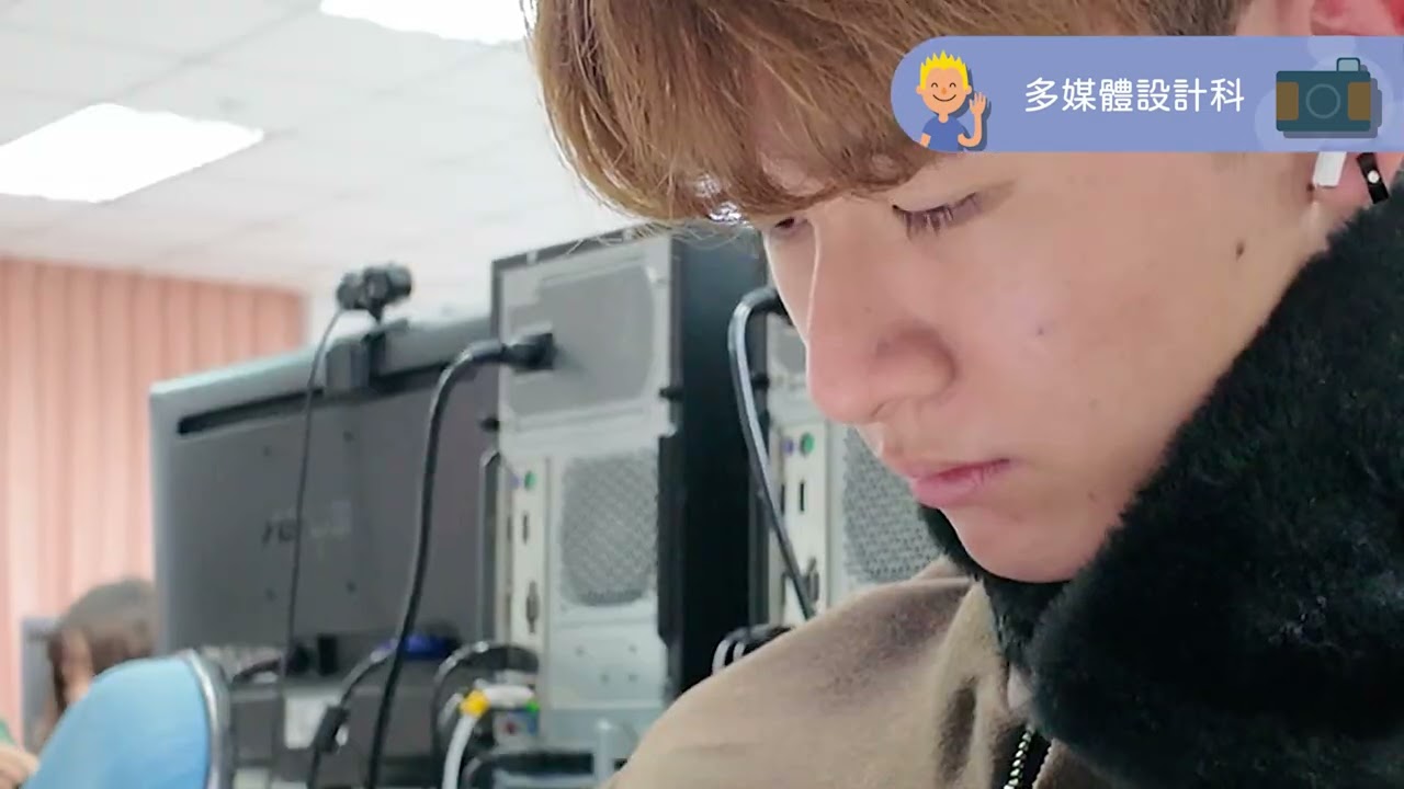 大仁科大五專