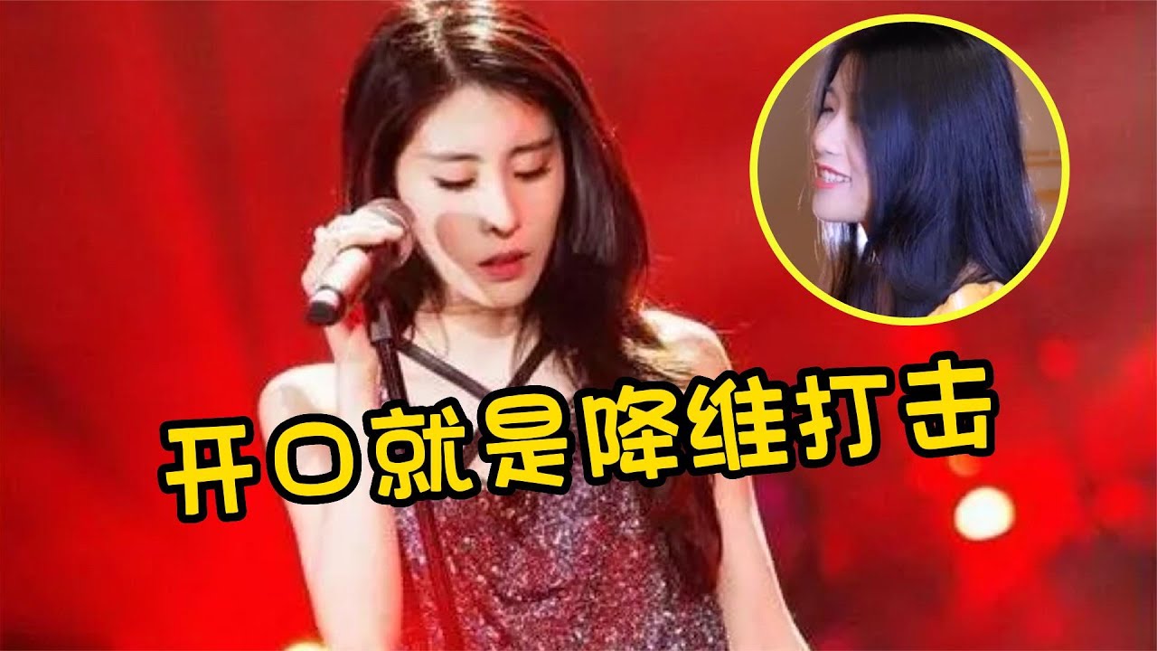 离开百万调音师后，网红和歌手唱功差距到底有多大？