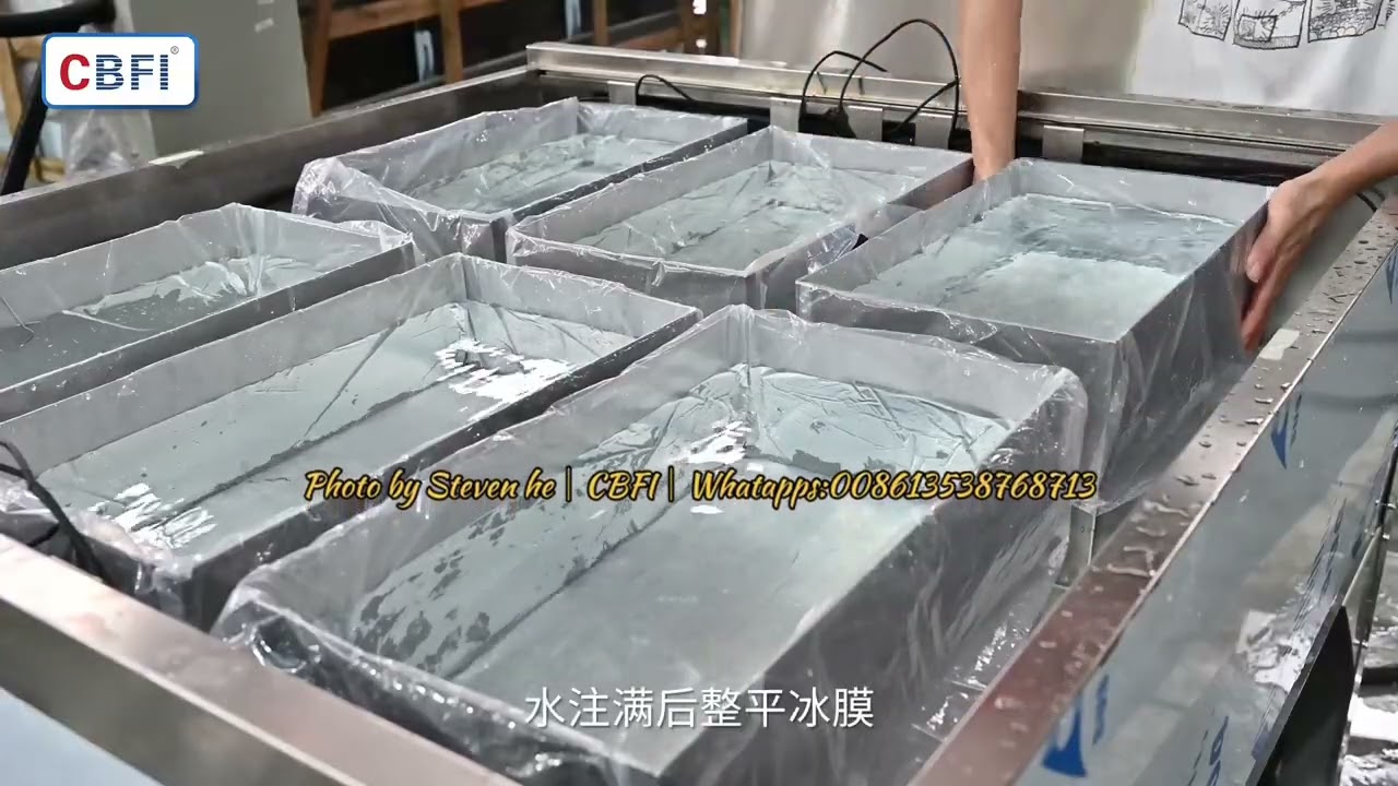 Introducing the CBFI Pure Ice Machine PIM-0206: The Future of Ice Production