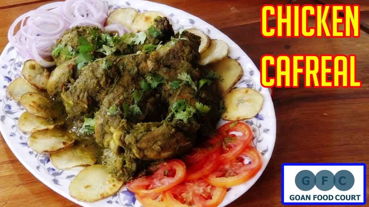 Chicken Cafreal / Goan Chicken Cafreal / How to prepare chicken Cafreal