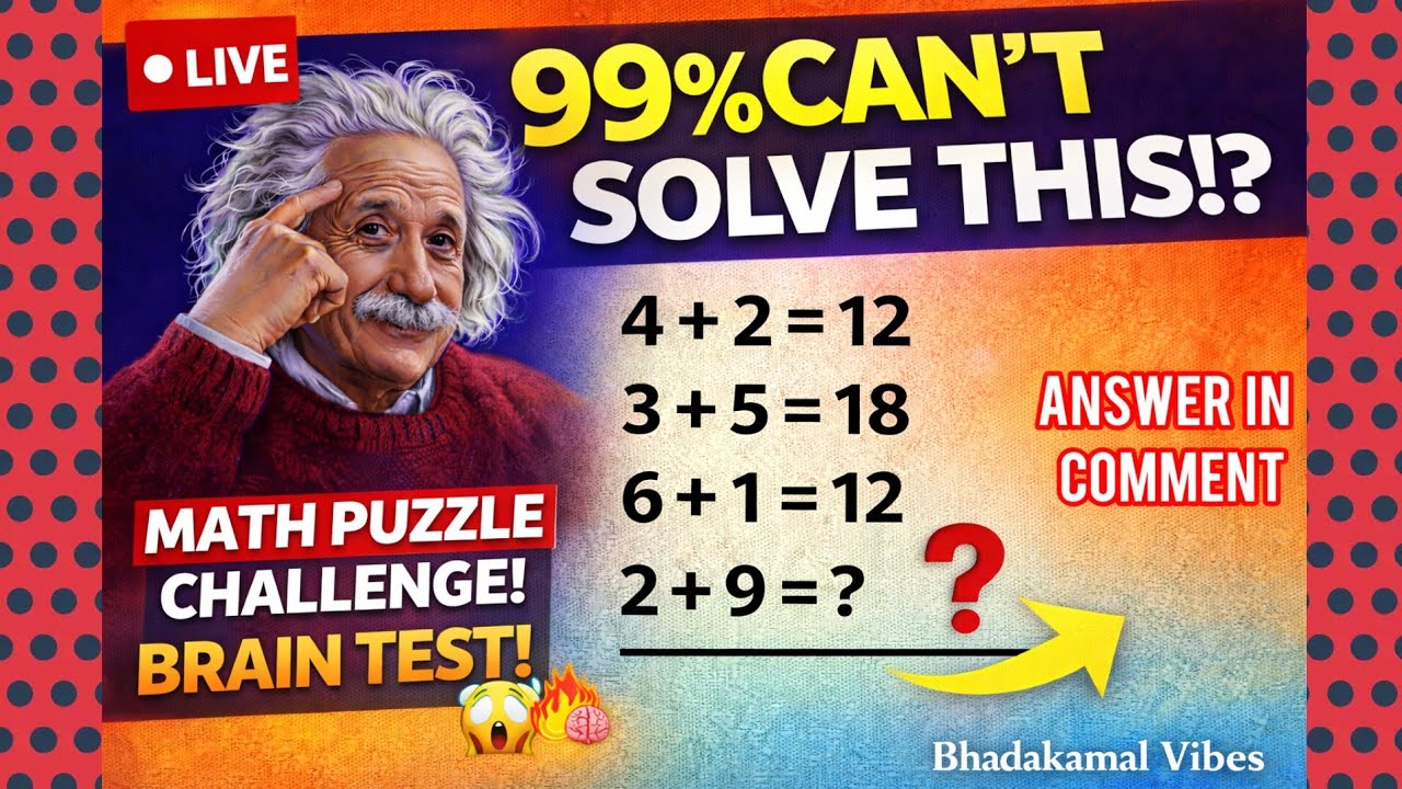 Only Genius Can Solve This 🤯| Viral Brain Test LIVE 🧠