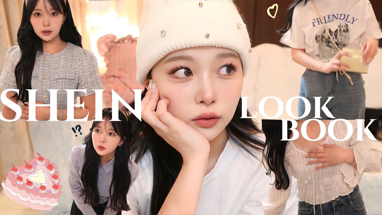 【SHEIN】大当たりしかない天才すぎ❗️LOOKBOOK♡ 157cm 53kg 骨格ウェーブ
