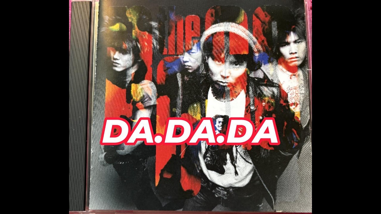DA DA DA