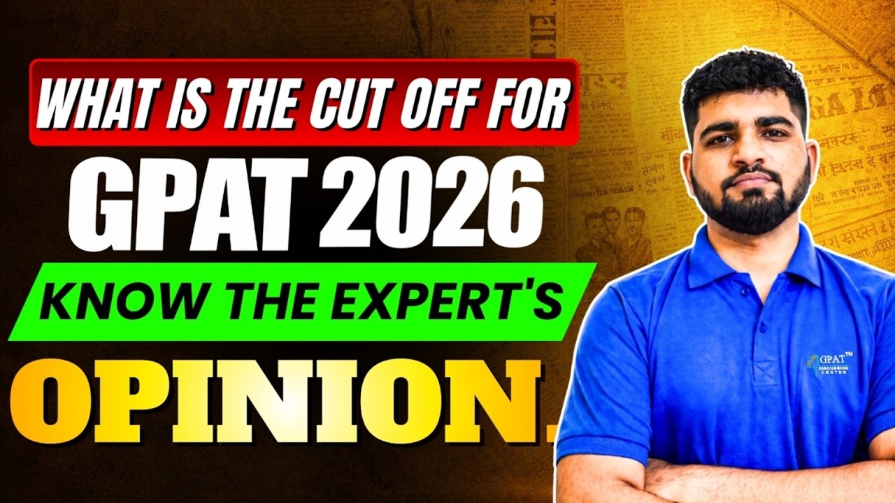 Ожидаемый проходной балл GPAT 2026 | Полный анализ после экзамена #GPATCutoff #GPATExam2026