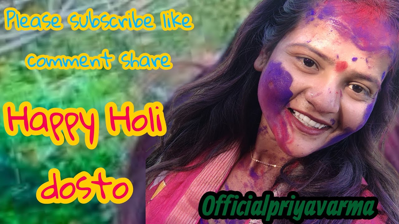 Happy Holi guys#officialpriyaverma#funny#comedyfilms#comedy#vlog@Officialpriyaverma#comedy#holi 