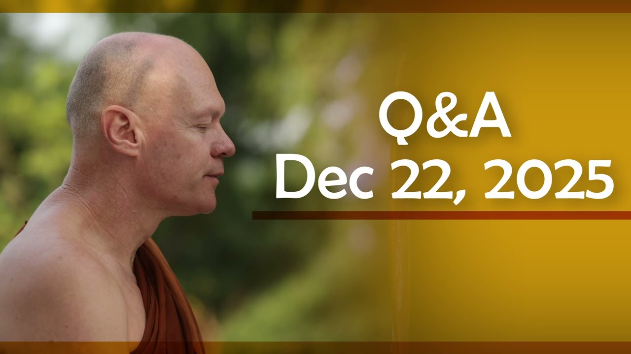 Q&A (2025-12-22)