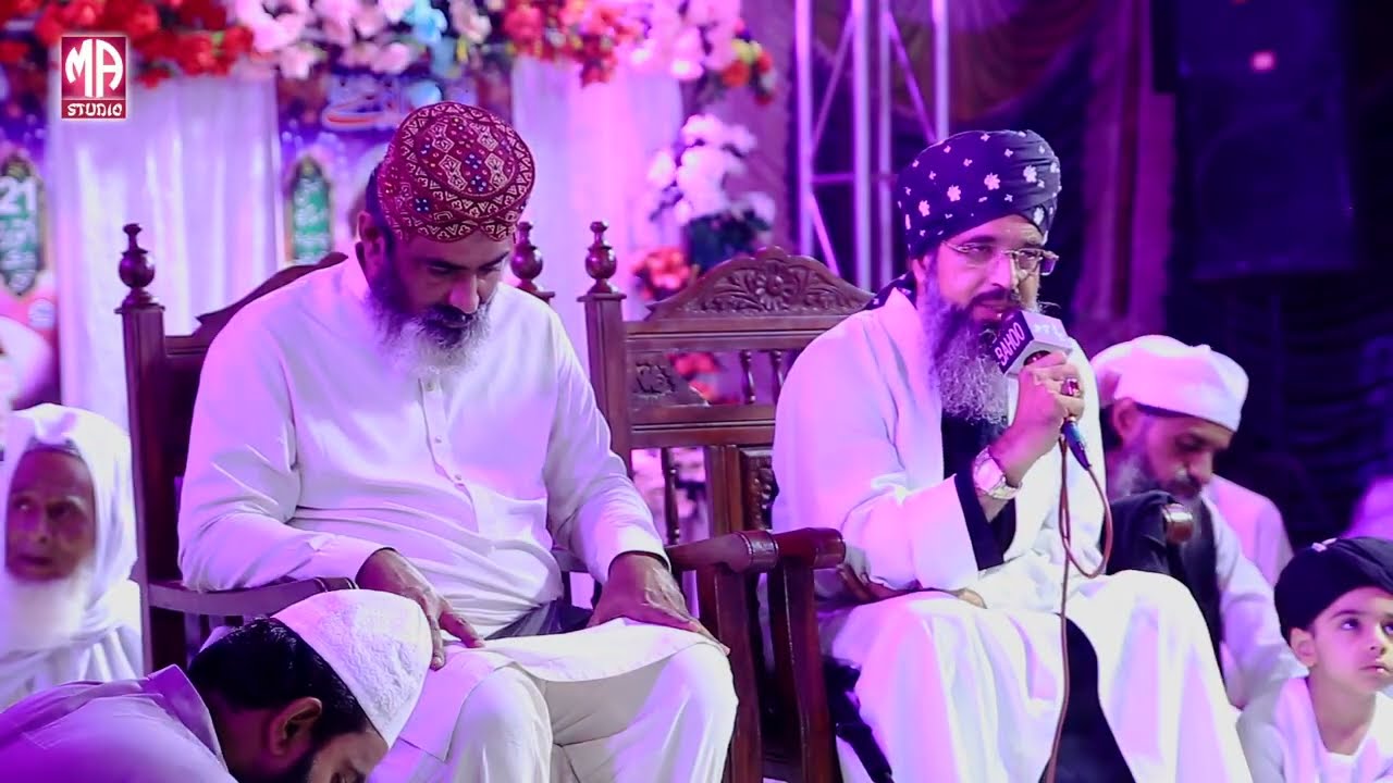 Peer Babar Ahmad Mujadadi Haideri || New Latest Bayan 2024 || MA Studio
