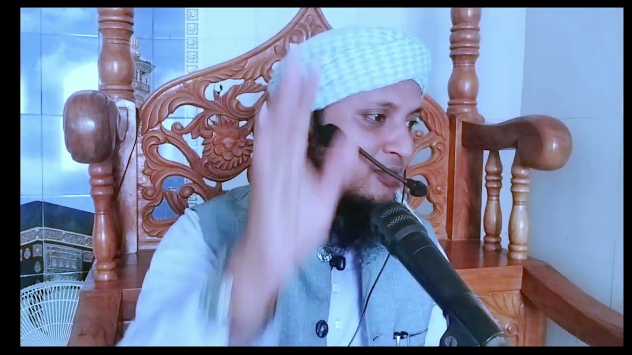 রমজানের আগমন আমাদের দায়িত্ব ও কর্তব্য মুফতি আজহারুল ইসলাম রব্বানী AL-AJHAR MEDIA 01916439865