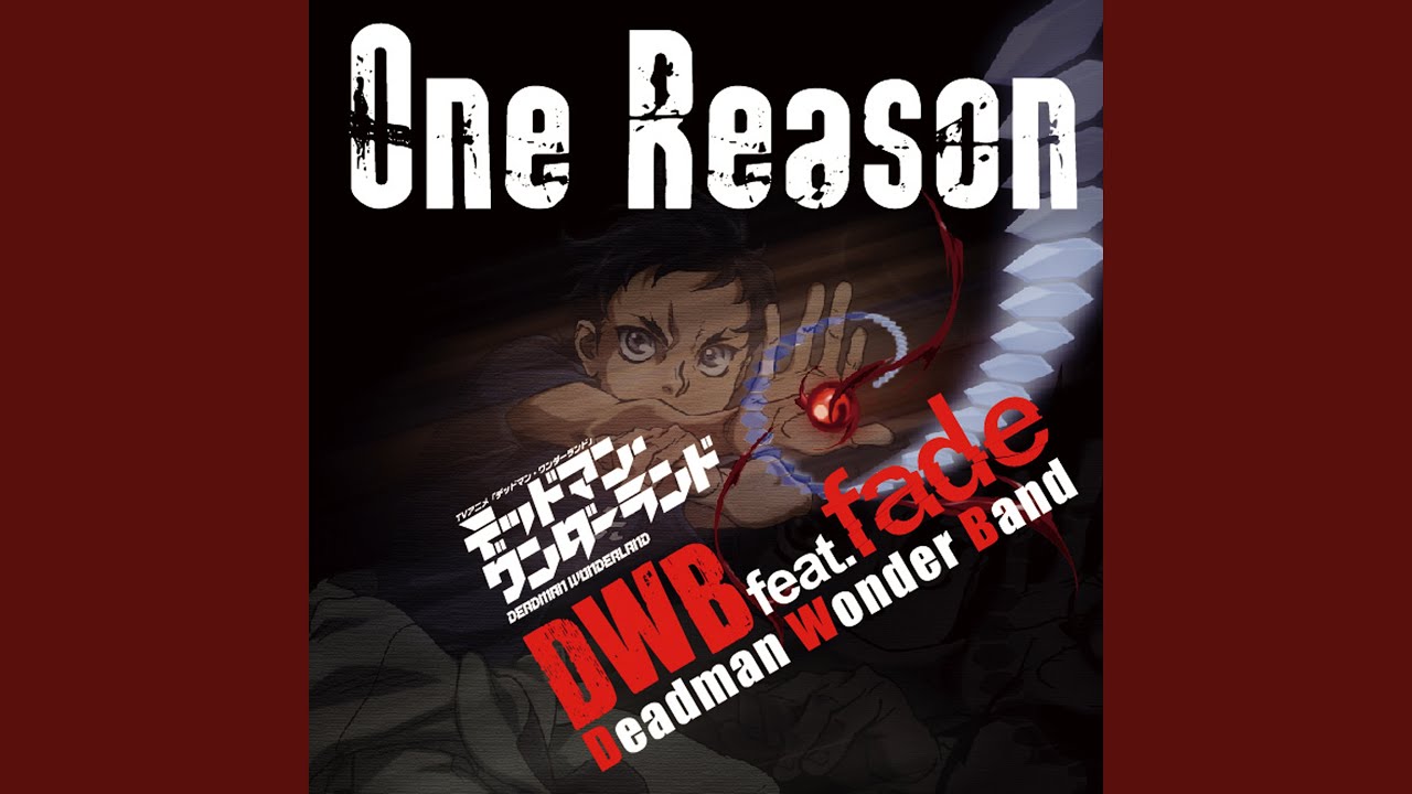 One Reason (feat. fade) -Ghost version-