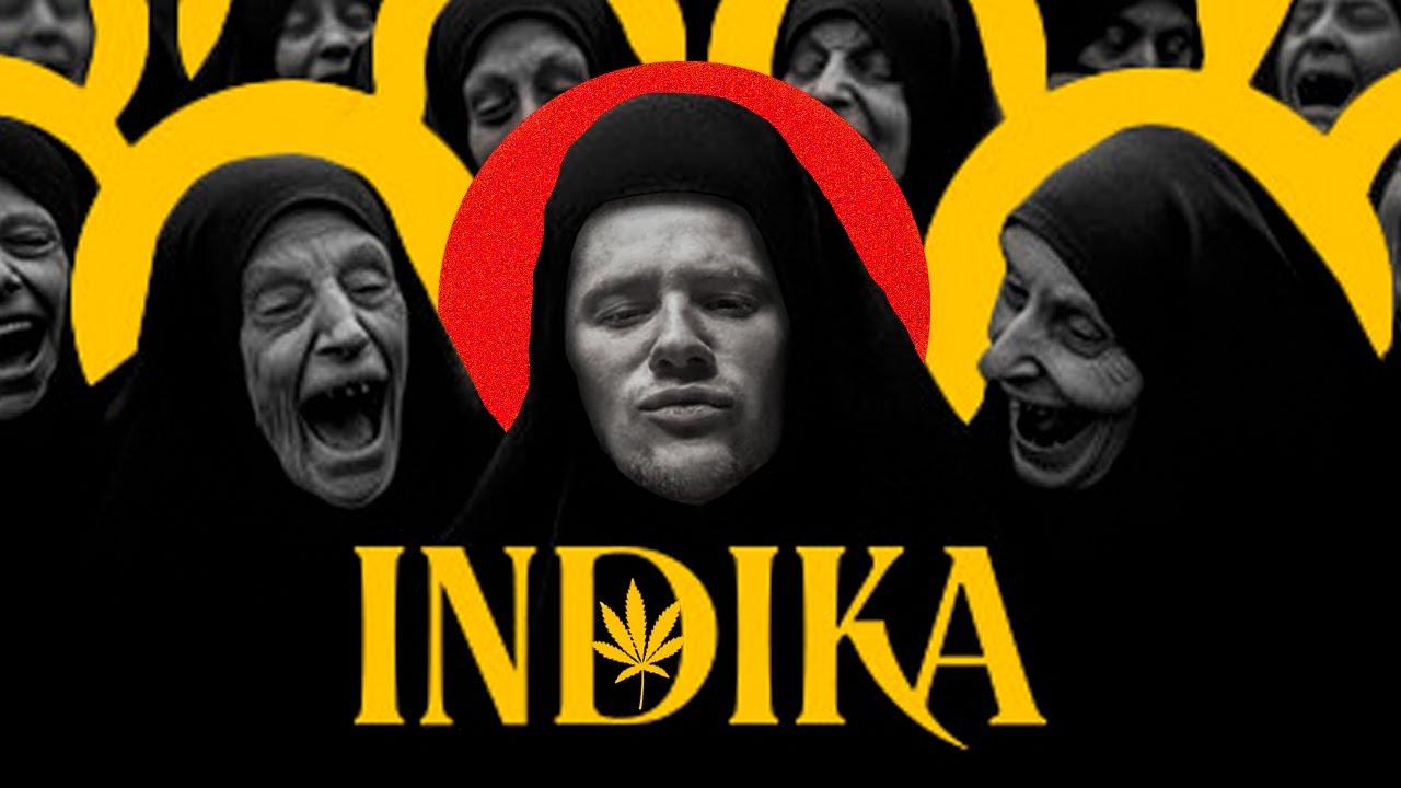 NDIKA или как стать чертом