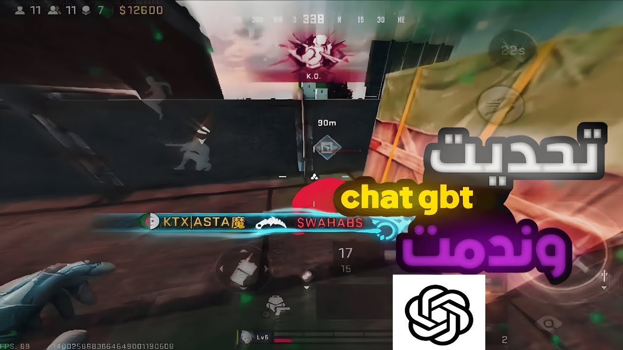 مستحيل تفوز بهذا التحدي 😱 لوت العدو فقط!🤯👀🔥|blood strike