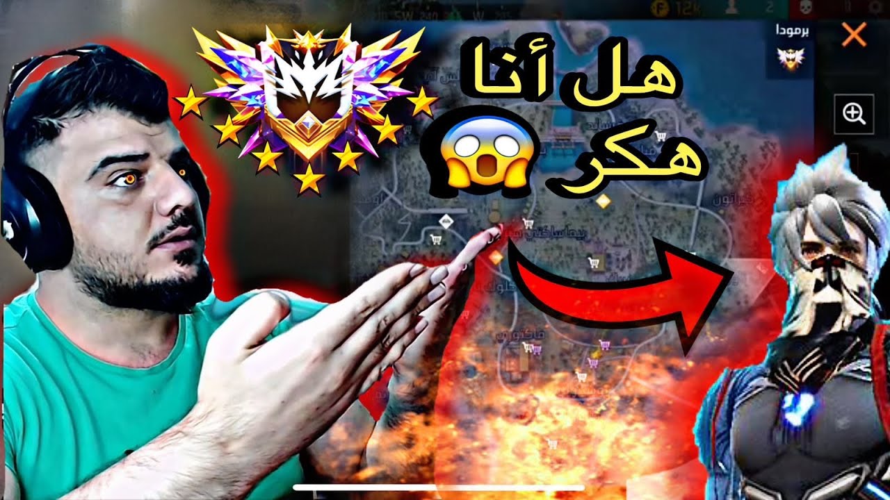 مللك زون كيف تجمع ٣٠الف توكن في دقيقه فقط من بداية كيم وتوصل الي كراند ماستر