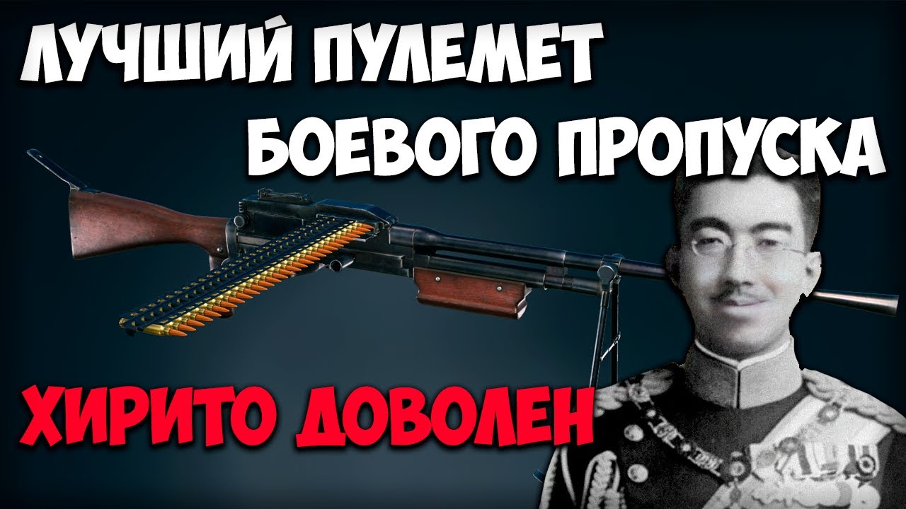 Новинки БП I Hotchkiss M1922 I Enlisted