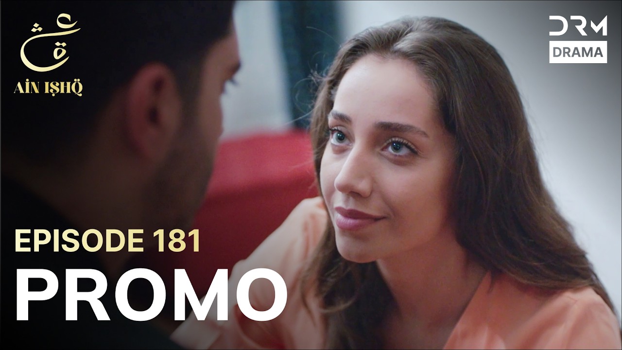 Ain Ishq | One Love | Episode 181 Promo | Tomorrow at 8PM | UD2O