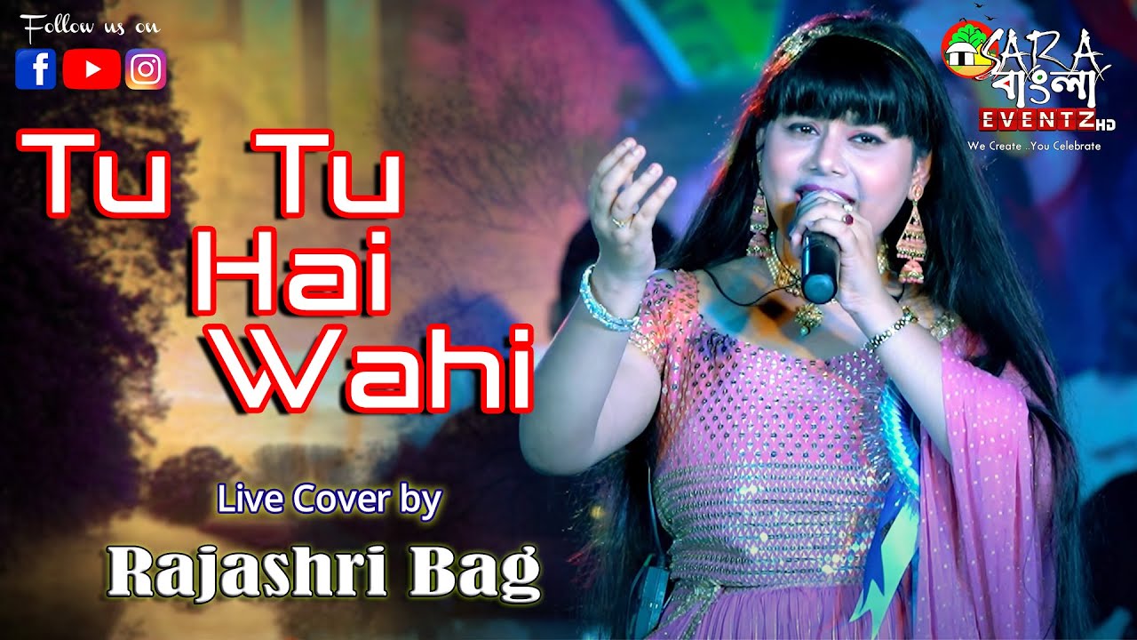 Tu Tu Hai Wahi | Kishore Kumar, Asha Bhosle | Yeh Vaada Raha Song || Live Cover By Rajashri Bag