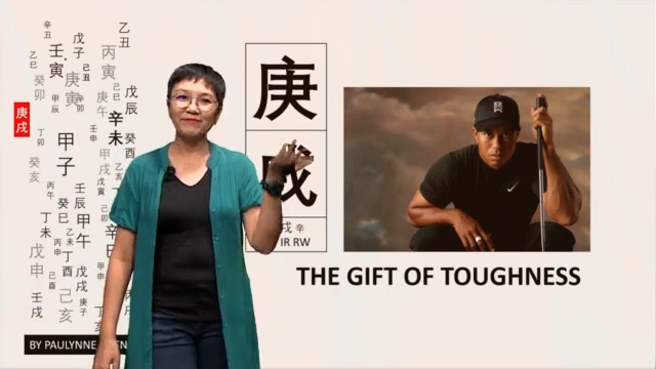 #47 GENG XU (庚戌)/METAL DOG: THE GIFT OF TOUGHNESS