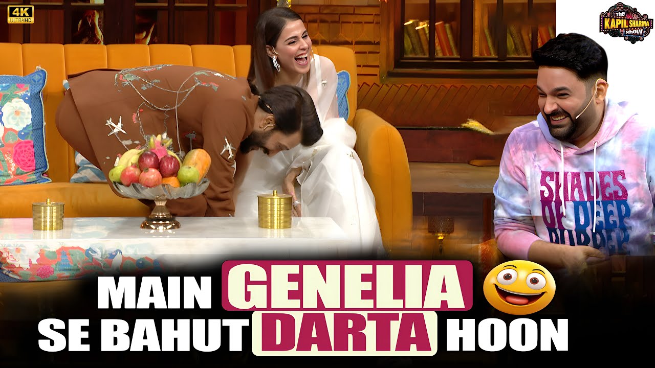 Most Romantic Couple Riteish Deshmukh और Jenelia के बिच Kapil ने छेड़ दिया Love War.| TKSS 2025