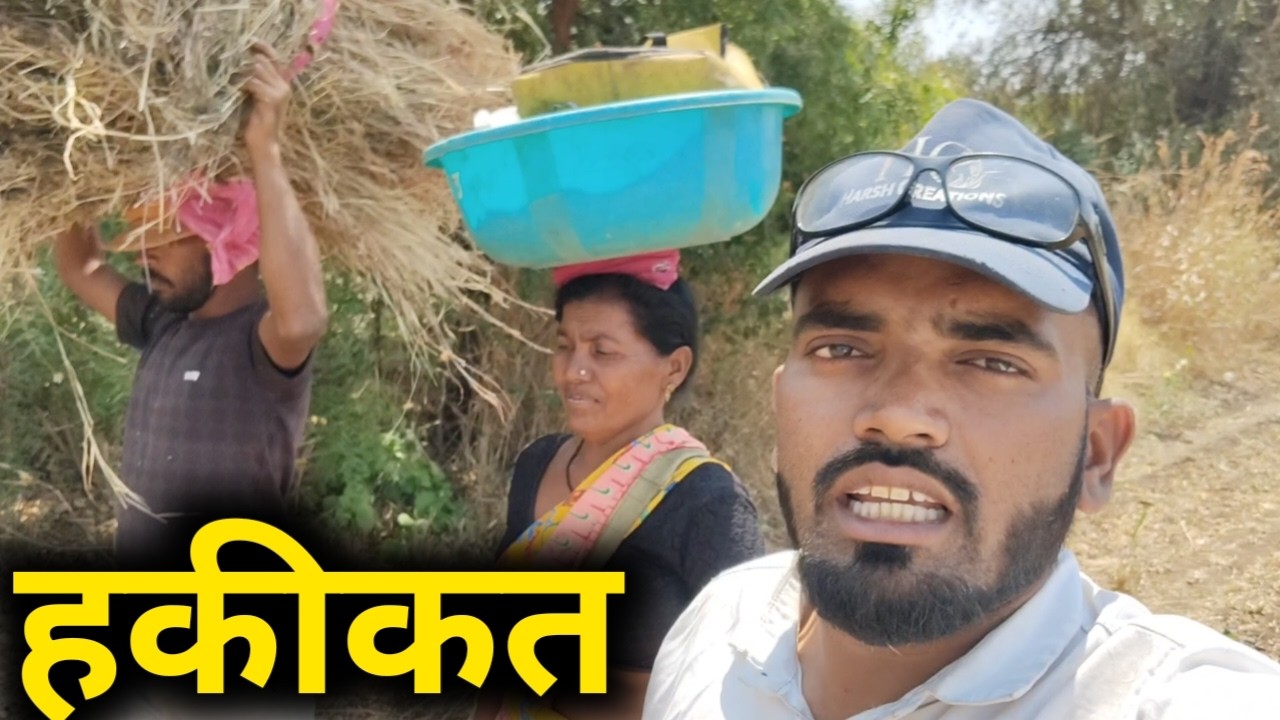 पैसों की मुश्किल आसान हो गई लेकिन ?@samkidairy #emotionalvlog