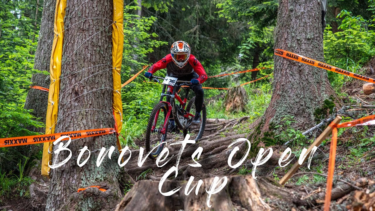 Borovets Open Cup 2023