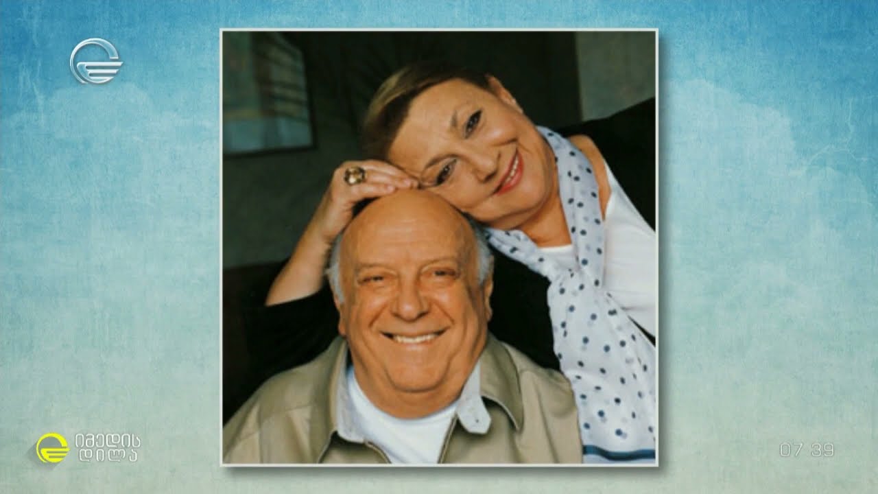 დღეს ლეგენდარული სოფიკო ჭიაურელის დაბადების დღეა