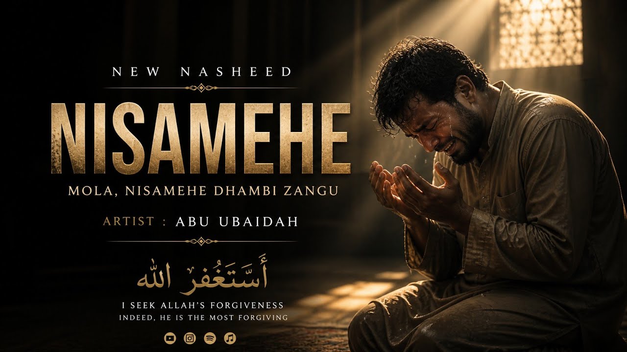 Nisamehe (Forgive Me) – Islamic Nasheed 2025 | Abu Ubaidah Official _ LIVE PERFORMANCE.