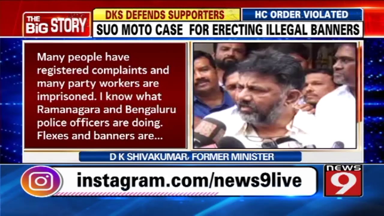 Suo Moto case for erecting illegal banners