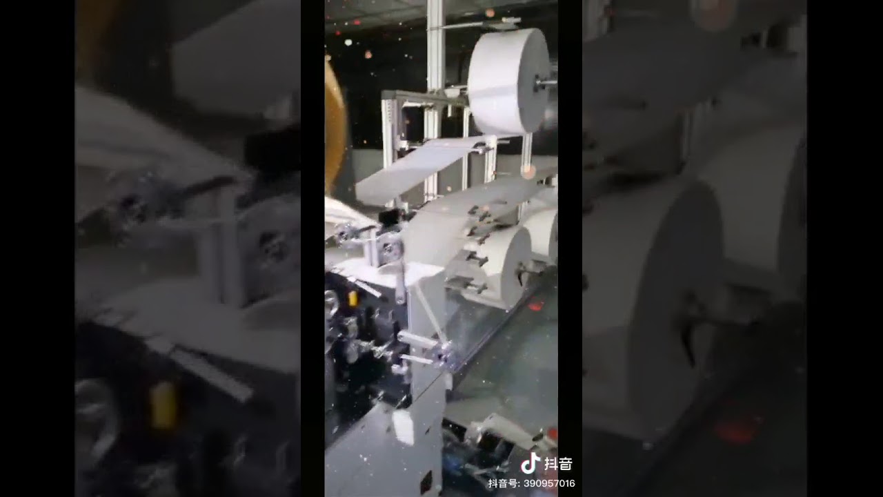Medical Face Mask Making Machine Production Line