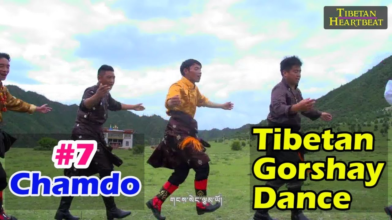 #7 Chamdo Tibetan Gorshay Dance (2018)