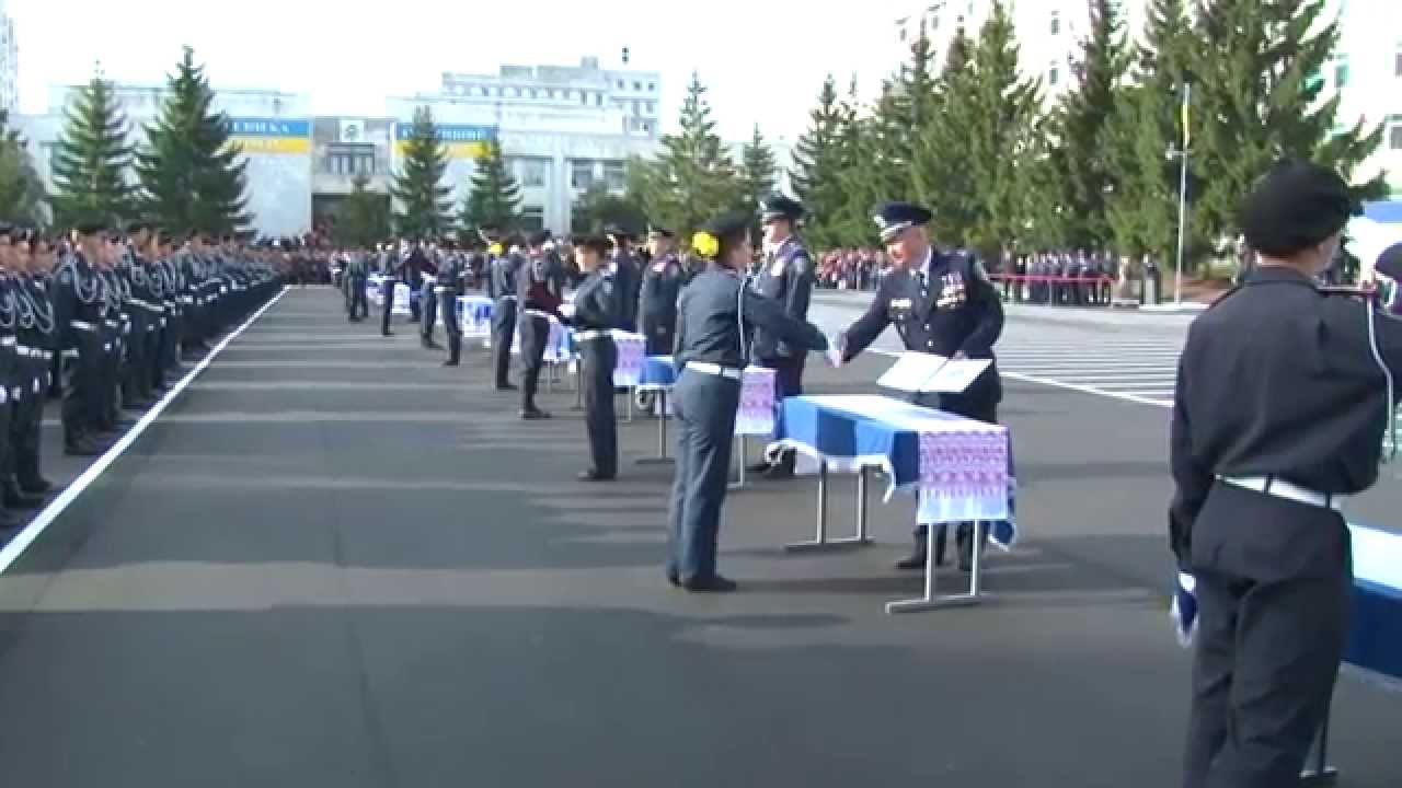 Присяга курсантів  НАВС 2014 року