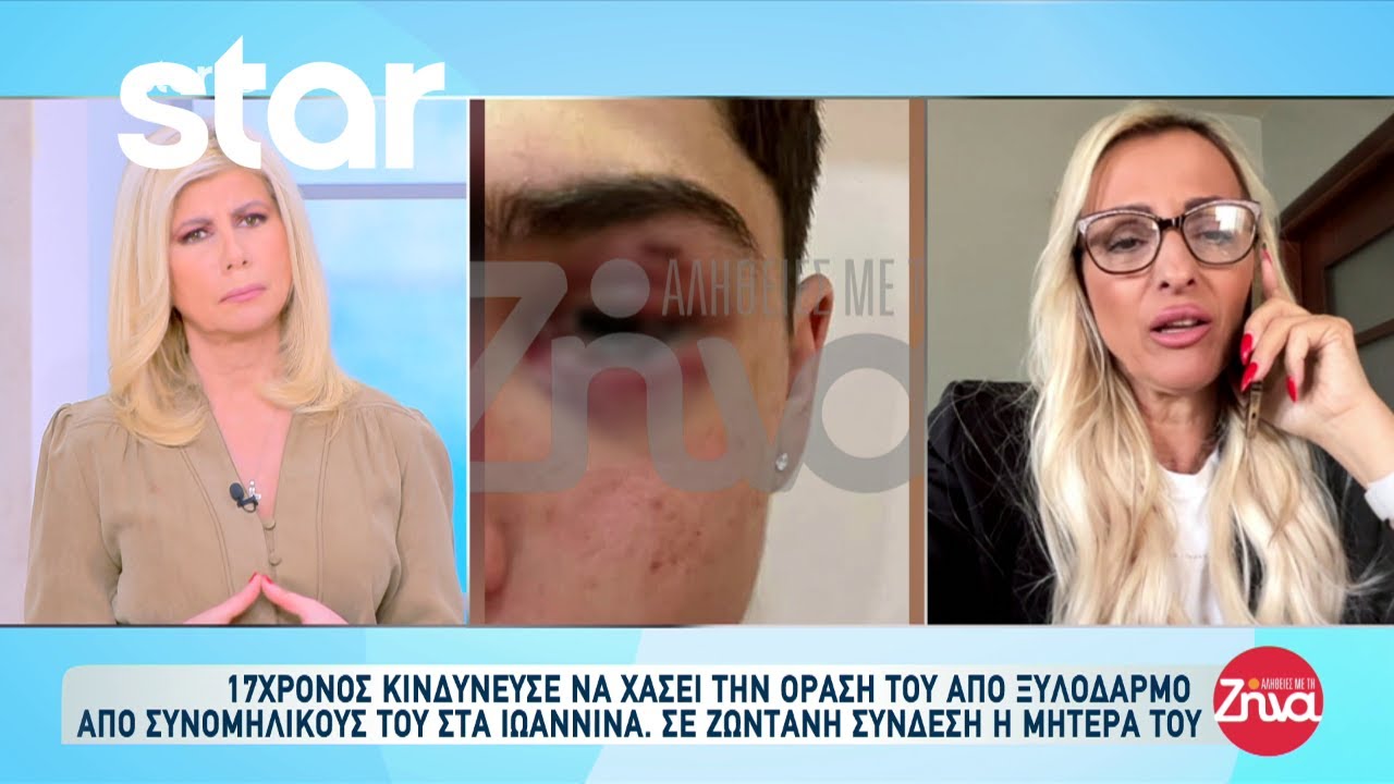 Συνελήφθη ο “δράκος” του Πειραιά για σεξουαλικές επιθέσεις σε γυναίκες - Βίντεο ντοκουμέντο