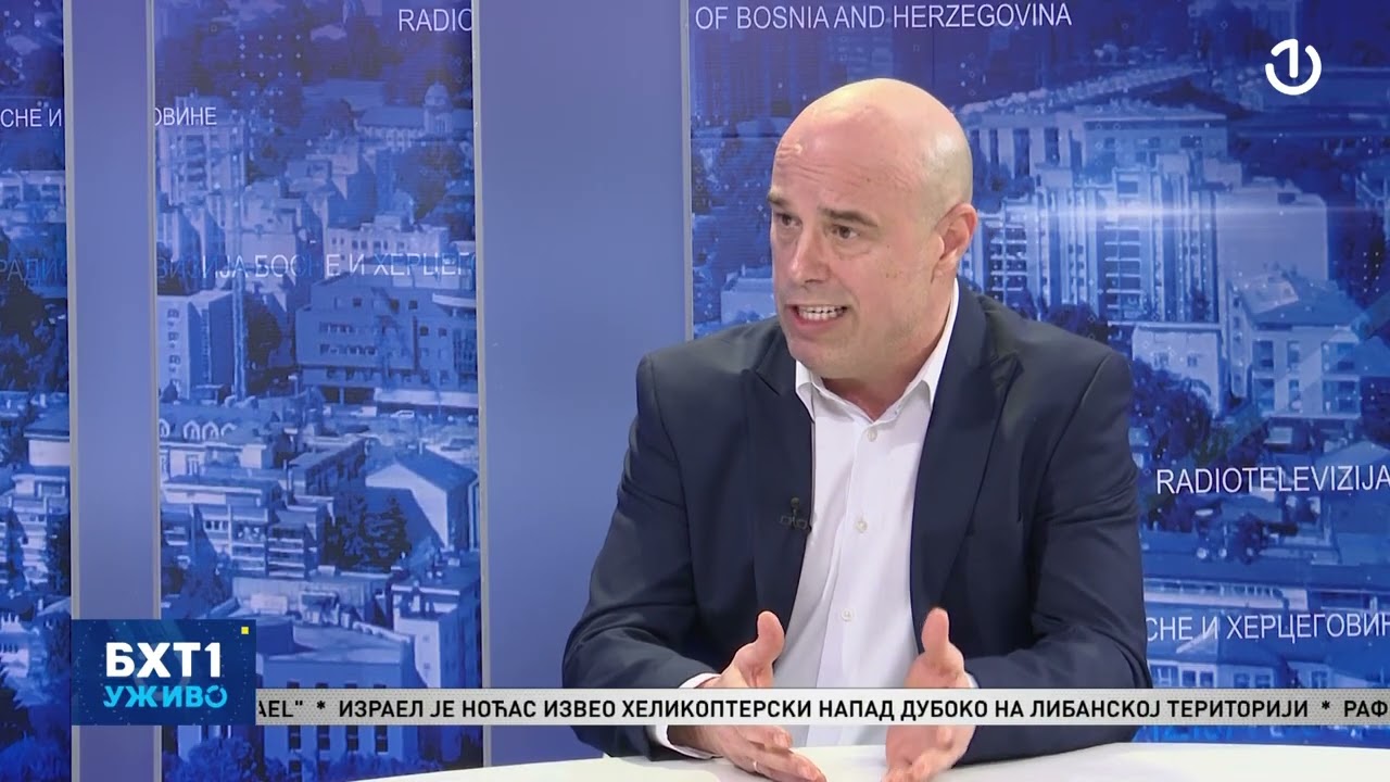 BHT1 Uživo: Milan Tegeltija, bivši predsjednik VSTS-a