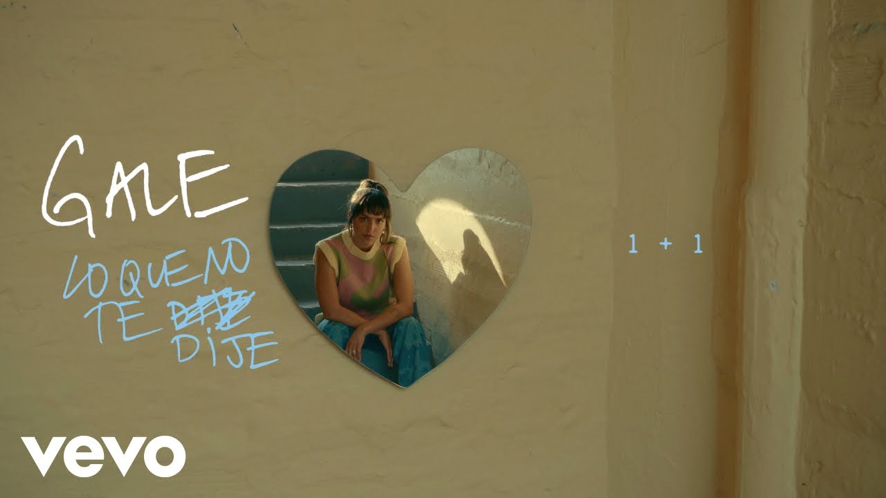 GALE - 1+1 (Official Lyric Video)