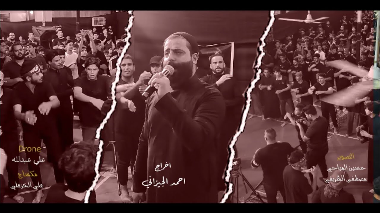 قصيدة المشايا || اعتاب الكربلاء || سامر العتابي 2025 #المصور_احمد_الجيزاني_07722815024 