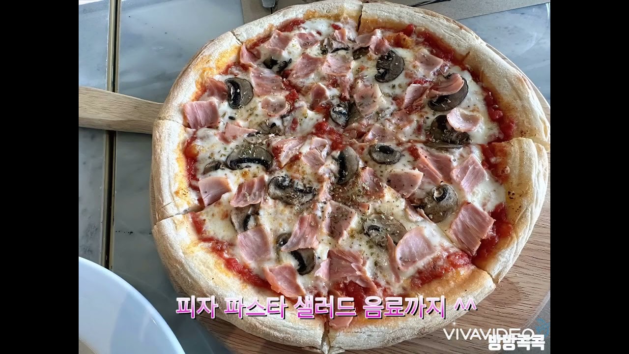 태국 맛집 와인커넥션 Thaitrip